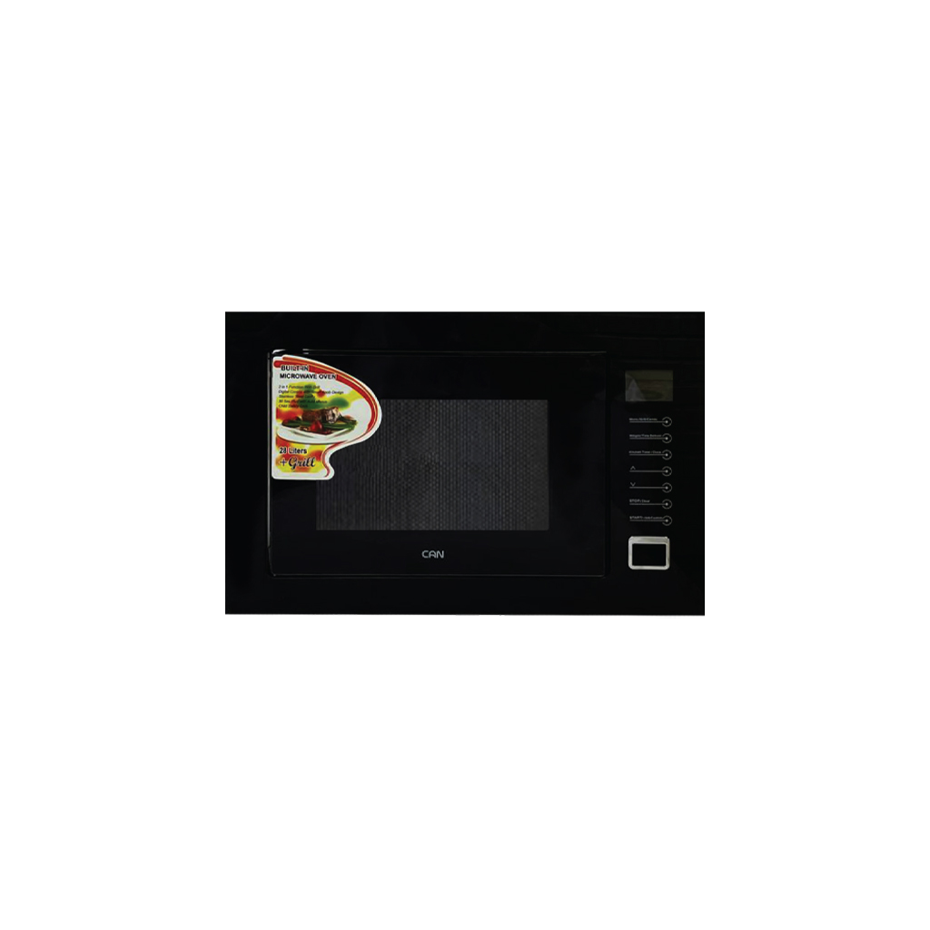 مایکروویو توکار کن مدل MEB-2800-B قیمت عمده