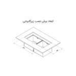 سینک استیل کن مدل BCN83 خرید تکی و عمده